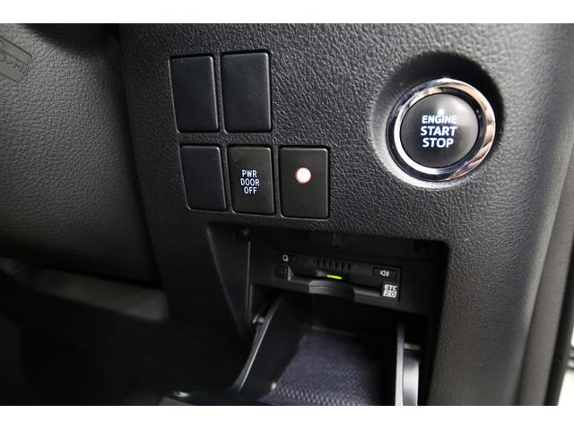 ヴェルファイア 3.5ZA ゴールデンアイズ 純正10型SDナビ バックカメラ 衝突軽減ブレーキ レーダークルーズコントロール クリアランスソナー 黒半革シート 電動バックドア 両側電動スライドドア ドライブレコーダー 100V100W電源(45枚目)