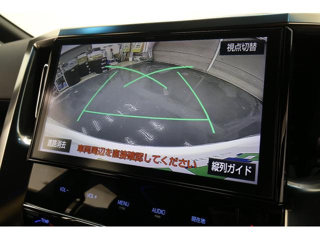 ヴェルファイア 3.5ZA ゴールデンアイズ 純正10型SDナビ バックカメラ 衝突軽減ブレーキ レーダークルーズコントロール クリアランスソナー 黒半革シート 電動バックドア 両側電動スライドドア ドライブレコーダー 100V100W電源(48枚目)