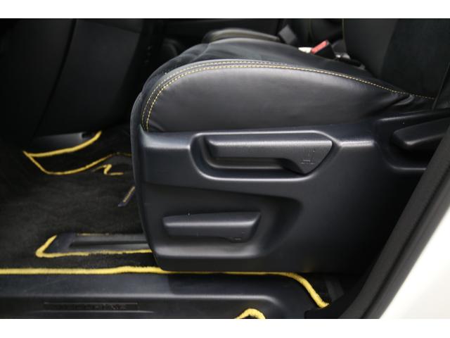 ヴェルファイア 3.5ZA ゴールデンアイズ 純正10型SDナビ バックカメラ 衝突軽減ブレーキ レーダークルーズコントロール クリアランスソナー 黒半革シート 電動バックドア 両側電動スライドドア ドライブレコーダー 100V100W電源(71枚目)