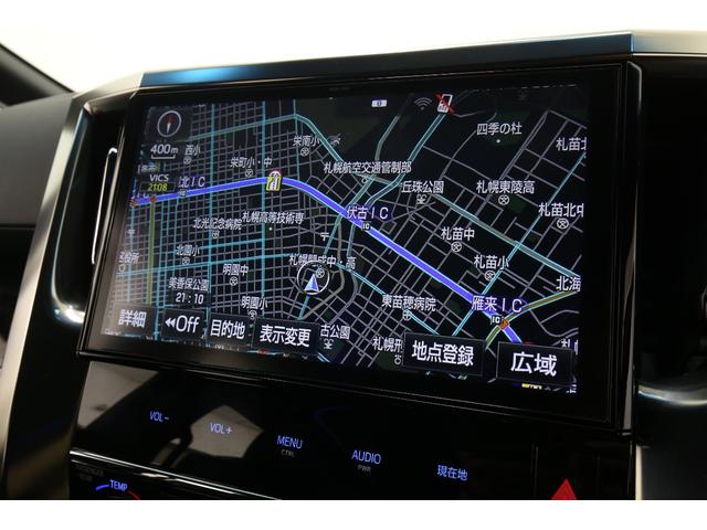 ヴェルファイア 3.5ZA ゴールデンアイズ 純正10型SDナビ バックカメラ 衝突軽減ブレーキ レーダークルーズコントロール クリアランスソナー 黒半革シート 電動バックドア 両側電動スライドドア ドライブレコーダー 100V100W電源(75枚目)