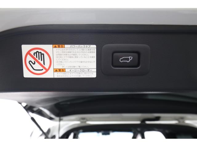 ヴェルファイア 3.5ZA ゴールデンアイズ 純正10型SDナビ バックカメラ 衝突軽減ブレーキ レーダークルーズコントロール クリアランスソナー 黒半革シート 電動バックドア 両側電動スライドドア ドライブレコーダー 100V100W電源(80枚目)