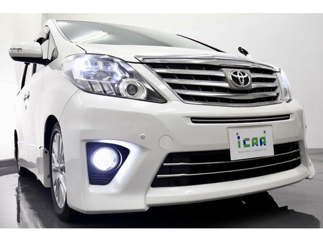 アルファード 240S ワンオーナー アルパイン10型BIG Xナビ アルパイン12.8型フリップダウンモニター バック/サイドカメラ アルパインデジタルインナーミラー 両側パワースライドドア 純正18インチAW HDMI(2枚目)