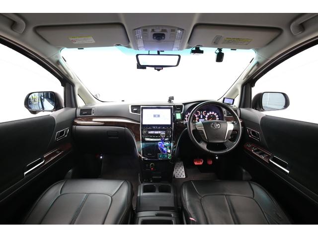 アルファード 240S ワンオーナー アルパイン10型BIG Xナビ アルパイン12.8型フリップダウンモニター バック/サイドカメラ アルパインデジタルインナーミラー 両側パワースライドドア 純正18インチAW HDMI(16枚目)