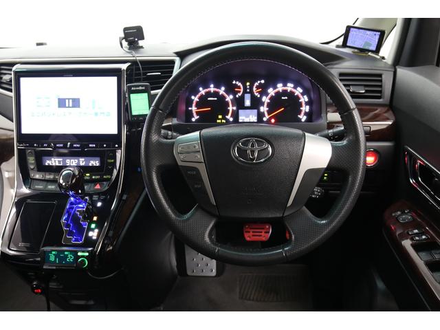 アルファード 240S ワンオーナー アルパイン10型BIG Xナビ アルパイン12.8型フリップダウンモニター バック/サイドカメラ アルパインデジタルインナーミラー 両側パワースライドドア 純正18インチAW HDMI(17枚目)