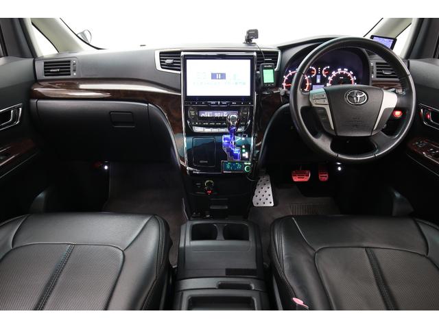 アルファード 240S ワンオーナー アルパイン10型BIG Xナビ アルパイン12.8型フリップダウンモニター バック/サイドカメラ アルパインデジタルインナーミラー 両側パワースライドドア 純正18インチAW HDMI(41枚目)