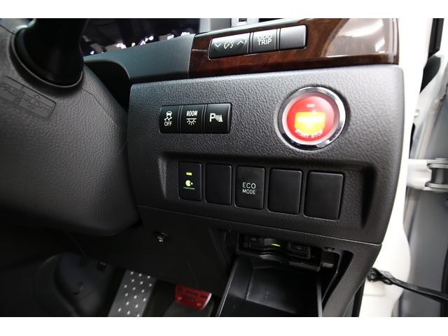 アルファード 240S ワンオーナー アルパイン10型BIG Xナビ アルパイン12.8型フリップダウンモニター バック/サイドカメラ アルパインデジタルインナーミラー 両側パワースライドドア 純正18インチAW HDMI(44枚目)