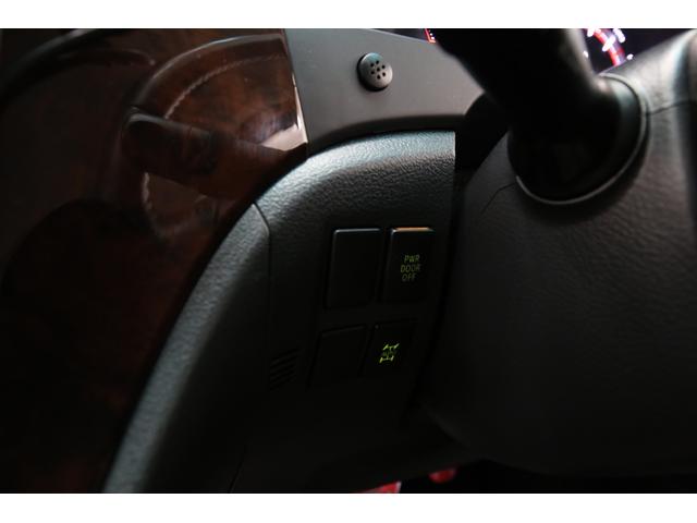 アルファード 240S ワンオーナー アルパイン10型BIG Xナビ アルパイン12.8型フリップダウンモニター バック/サイドカメラ アルパインデジタルインナーミラー 両側パワースライドドア 純正18インチAW HDMI(45枚目)