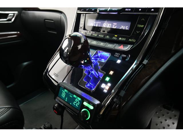 アルファード 240S ワンオーナー アルパイン10型BIG Xナビ アルパイン12.8型フリップダウンモニター バック/サイドカメラ アルパインデジタルインナーミラー 両側パワースライドドア 純正18インチAW HDMI(48枚目)