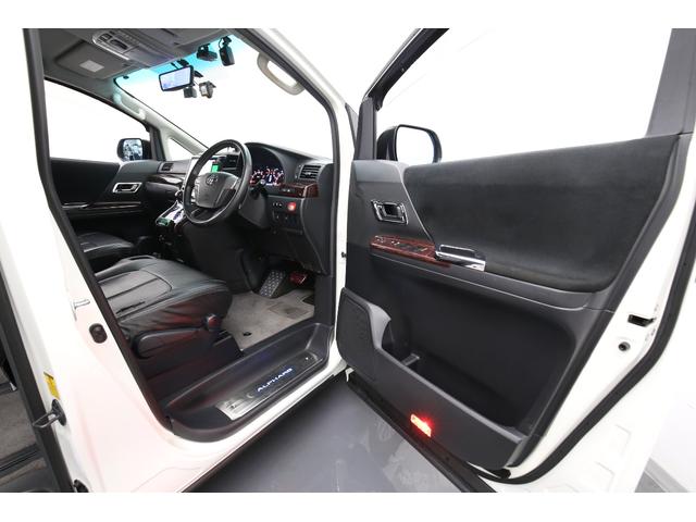 アルファード 240S ワンオーナー アルパイン10型BIG Xナビ アルパイン12.8型フリップダウンモニター バック/サイドカメラ アルパインデジタルインナーミラー 両側パワースライドドア 純正18インチAW HDMI(71枚目)