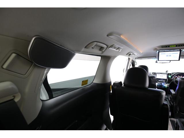 アルファード 240S ワンオーナー アルパイン10型BIG Xナビ アルパイン12.8型フリップダウンモニター バック/サイドカメラ アルパインデジタルインナーミラー 両側パワースライドドア 純正18インチAW HDMI(77枚目)