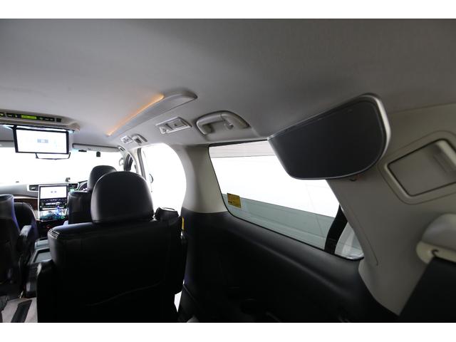 アルファード 240S ワンオーナー アルパイン10型BIG Xナビ アルパイン12.8型フリップダウンモニター バック/サイドカメラ アルパインデジタルインナーミラー 両側パワースライドドア 純正18インチAW HDMI(78枚目)