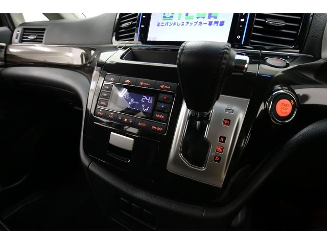 �y�{�v���V�t�g�m�u�z�������̕Y������₷���V�t�g�m�u�ł���^�]�������K�ɂ��Ă���܂��I