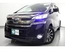 TOYOTA VELLFIRE HYBRID