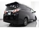 TOYOTA VELLFIRE HYBRID