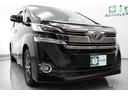 TOYOTA VELLFIRE HYBRID