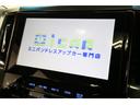 【純正9.2型SDナビ】JBLサウンド付きで多彩なメディアと最新のデバイスに対応した充実のオーディオです♪大型ディスプレイでデザインはもちろん視認性も操作性も良好で楽しいドライブをお手伝い致します!!