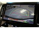 【ガイドライン付きバックカメラ】駐車時に後方がリアルタイム映像で確認できます♪大型商業施設や立体駐車場での駐車時や、夜間のバック時に大活躍☆運転スキルに関わらず、今や必須となった装備のひとつです!!