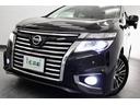 ２５０ハイウェイスターＳ（65枚目）