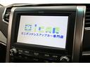 【純正8型HDDナビ】多彩なメディアと最新のデバイスに対応した充実のオーディオです♪大型ディスプレイでデザインはもちろん視認性も操作性も良好で楽しいドライブをお手伝い致します!!