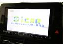 【アルパインBIG X9型SDナビ】多彩なメディアと最新のデバイスに対応した充実のオーディオです♪大型ディスプレイでデザインはもちろん視認性も操作性も良好で楽しいドライブをお手伝い致します!!