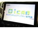 2.4Z ゴールデンアイズII 1オーナー アルパイン10型BIGXナビ バックカメラ クルーズコントロール クリアランスソナー 両側パワースライドドア パワーバックドア 黒半革シート ドライブレコーダー 100V/100W ETC(46枚目)