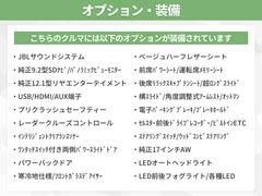 アイカーピットは「ミニバン専門店アイカーグループ」です！国家資格自動車２級整備士・自動車検査員在籍の運輸局認証整備工場です！各車のウィークポイントを把握し、故障を未然に防止する予防整備を行っています！ 7