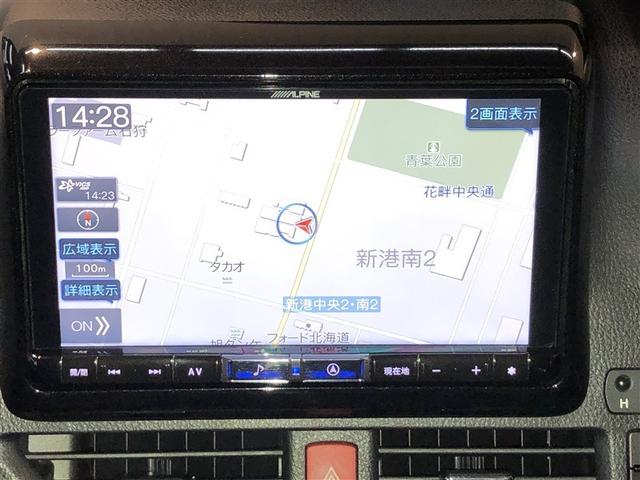 ノア Ｓｉ　フルタイム４ＷＤ　ナビ＆ＴＶ　両側オートスライドドア　ミュージックプレイヤー接続可　リアクーラー　ＬＥＤヘッドライト　スマートキー　フルセグ　ＥＳＣ　フルフラット　寒冷地仕様車　３列シート　Ｂカメラ（3枚目）