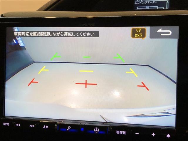 ノア Ｓｉ　フルタイム４ＷＤ　ナビ＆ＴＶ　両側オートスライドドア　ミュージックプレイヤー接続可　リアクーラー　ＬＥＤヘッドライト　スマートキー　フルセグ　ＥＳＣ　フルフラット　寒冷地仕様車　３列シート　Ｂカメラ（6枚目）