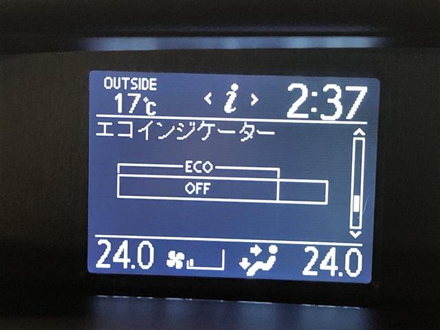 ノア Ｓｉ　フルタイム４ＷＤ　ナビ＆ＴＶ　両側オートスライドドア　ミュージックプレイヤー接続可　リアクーラー　ＬＥＤヘッドライト　スマートキー　フルセグ　ＥＳＣ　フルフラット　寒冷地仕様車　３列シート　Ｂカメラ（38枚目）