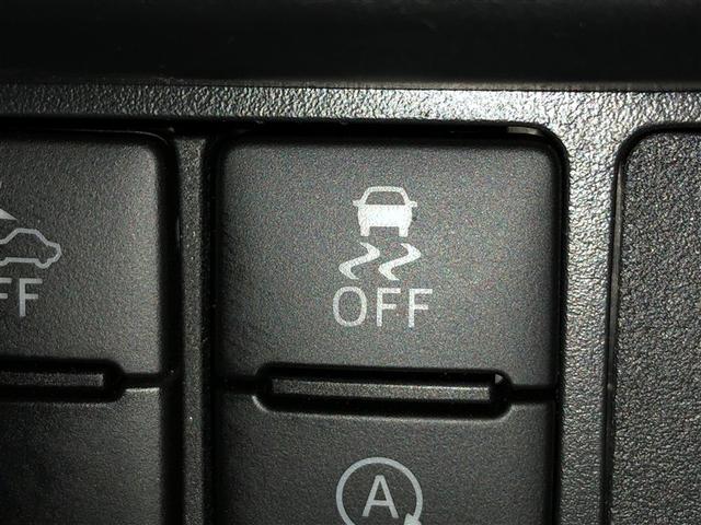 ルーミー カスタムG LEDランプ 4WD アイドリングストップ ウォークスルー ESC スマートキー 寒冷地 アルミ エアバッグ ABS オートエアコン パワーウィンドウ アクティブクルーズコントロール 両側オートドア(23枚目)