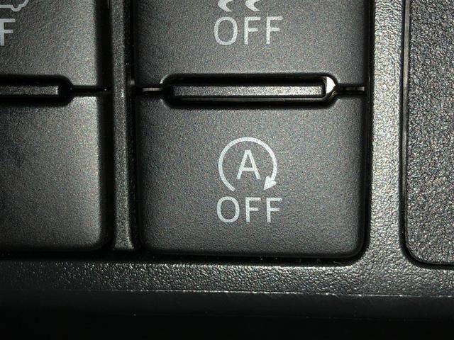 ルーミー カスタムG LEDランプ 4WD アイドリングストップ ウォークスルー ESC スマートキー 寒冷地 アルミ エアバッグ ABS オートエアコン パワーウィンドウ アクティブクルーズコントロール 両側オートドア(24枚目)