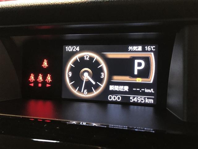 ルーミー カスタムG LEDランプ 4WD アイドリングストップ ウォークスルー ESC スマートキー 寒冷地 アルミ エアバッグ ABS オートエアコン パワーウィンドウ アクティブクルーズコントロール 両側オートドア(38枚目)