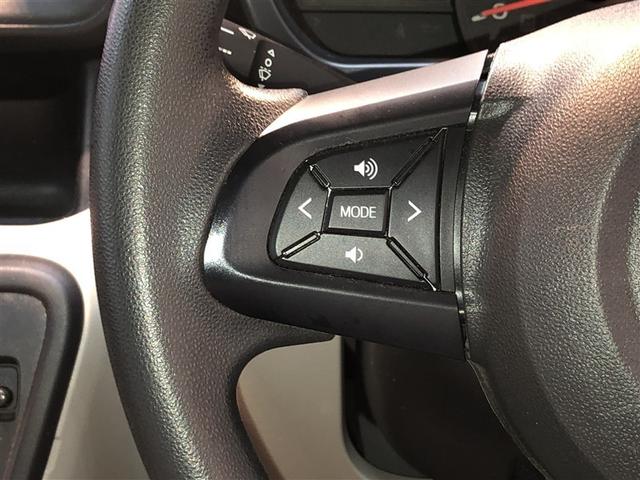 パッソ X LパッケージS 盗難防止システム ABS スマートキー キーレスエントリー 寒冷地仕様 ドラレコ バックカメラ 横滑り防止機能 ベンチシート アイドリングストップ 4WD ミュージックプレイヤー接続可 エアバッグ(17枚目)