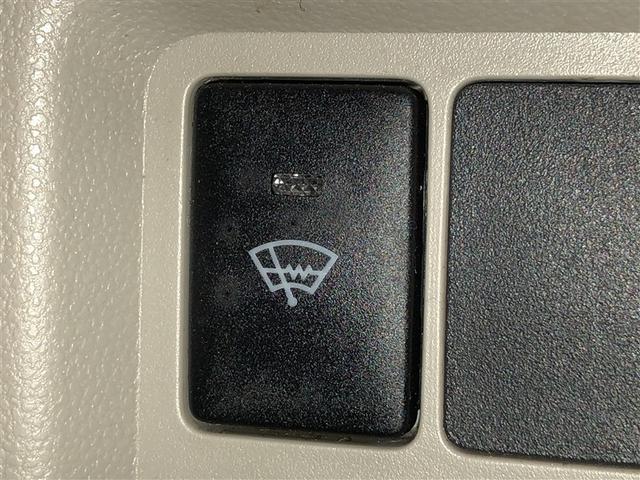 パッソ X LパッケージS 盗難防止システム ABS スマートキー キーレスエントリー 寒冷地仕様 ドラレコ バックカメラ 横滑り防止機能 ベンチシート アイドリングストップ 4WD ミュージックプレイヤー接続可 エアバッグ(22枚目)