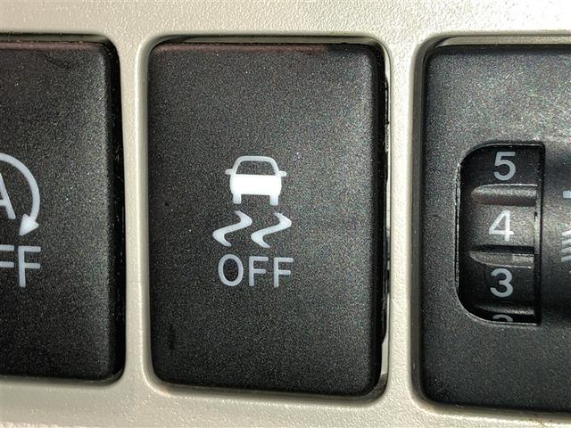 パッソ X LパッケージS 盗難防止システム ABS スマートキー キーレスエントリー 寒冷地仕様 ドラレコ バックカメラ 横滑り防止機能 ベンチシート アイドリングストップ 4WD ミュージックプレイヤー接続可 エアバッグ(24枚目)