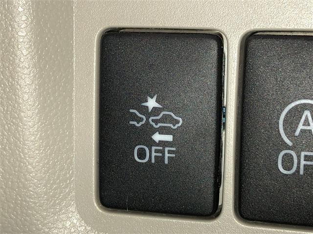 パッソ X LパッケージS 盗難防止システム ABS スマートキー キーレスエントリー 寒冷地仕様 ドラレコ バックカメラ 横滑り防止機能 ベンチシート アイドリングストップ 4WD ミュージックプレイヤー接続可 エアバッグ(26枚目)