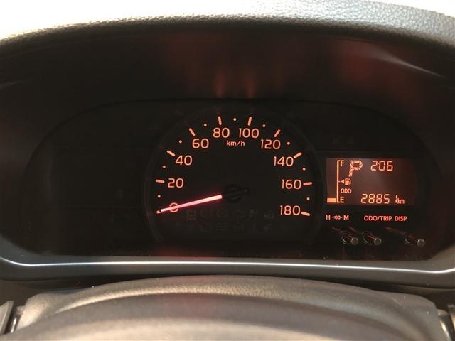 パッソ X LパッケージS 盗難防止システム ABS スマートキー キーレスエントリー 寒冷地仕様 ドラレコ バックカメラ 横滑り防止機能 ベンチシート アイドリングストップ 4WD ミュージックプレイヤー接続可 エアバッグ(36枚目)