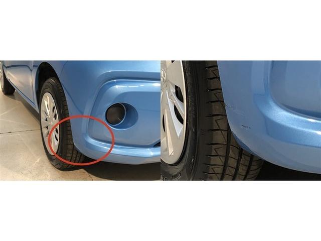 パッソ X LパッケージS 盗難防止システム ABS スマートキー キーレスエントリー 寒冷地仕様 ドラレコ バックカメラ 横滑り防止機能 ベンチシート アイドリングストップ 4WD ミュージックプレイヤー接続可 エアバッグ(39枚目)