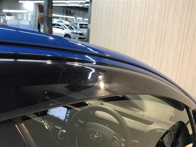 アクア Ｇ　誤発進抑制機能　バックモニタ　セキュリティー　デュアルエアバック　ナビＴＶ　Ｉ－ＳＴＯＰ　ＬＥＤ　パワーウィンドウ　地デジ　ＥＳＣ　ＡＴエアコン　ＡＢＳ　パワーステアリング　オートクルーズ　アルミ（14枚目）