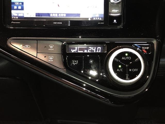 アクア Ｇ　誤発進抑制機能　バックモニタ　セキュリティー　デュアルエアバック　ナビＴＶ　Ｉ－ＳＴＯＰ　ＬＥＤ　パワーウィンドウ　地デジ　ＥＳＣ　ＡＴエアコン　ＡＢＳ　パワーステアリング　オートクルーズ　アルミ（21枚目）