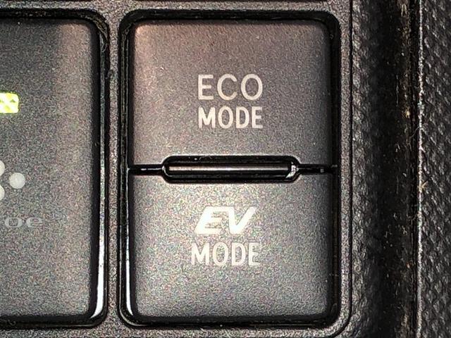 アクア Ｇ　誤発進抑制機能　バックモニタ　セキュリティー　デュアルエアバック　ナビＴＶ　Ｉ－ＳＴＯＰ　ＬＥＤ　パワーウィンドウ　地デジ　ＥＳＣ　ＡＴエアコン　ＡＢＳ　パワーステアリング　オートクルーズ　アルミ（24枚目）