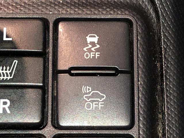 アクア Ｇ　誤発進抑制機能　バックモニタ　セキュリティー　デュアルエアバック　ナビＴＶ　Ｉ－ＳＴＯＰ　ＬＥＤ　パワーウィンドウ　地デジ　ＥＳＣ　ＡＴエアコン　ＡＢＳ　パワーステアリング　オートクルーズ　アルミ（27枚目）