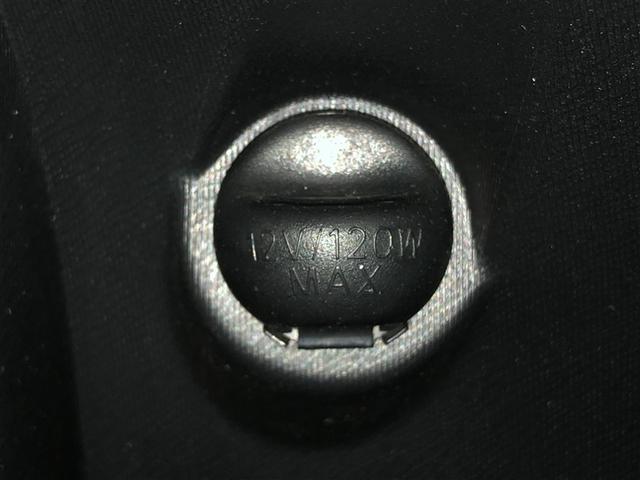 アクア Ｇ　誤発進抑制機能　バックモニタ　セキュリティー　デュアルエアバック　ナビＴＶ　Ｉ－ＳＴＯＰ　ＬＥＤ　パワーウィンドウ　地デジ　ＥＳＣ　ＡＴエアコン　ＡＢＳ　パワーステアリング　オートクルーズ　アルミ（30枚目）