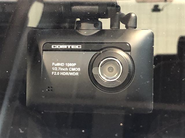 シエンタ Ｇ　クエロ　点検記録簿　衝突被害軽減ブレーキ　両側パワースライドドア　ＬＥＤヘッドランプ　４ＷＤ　ドラレコ　寒冷地仕様　ナビ＆ＴＶ　バックカメラ　ミュージックプレイヤー接続可　ＥＴＣ　メモリーナビ　盗難防止装置（7枚目）