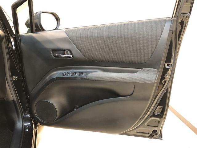 シエンタ Ｇ　クエロ　点検記録簿　衝突被害軽減ブレーキ　両側パワースライドドア　ＬＥＤヘッドランプ　４ＷＤ　ドラレコ　寒冷地仕様　ナビ＆ＴＶ　バックカメラ　ミュージックプレイヤー接続可　ＥＴＣ　メモリーナビ　盗難防止装置（15枚目）