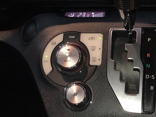 シエンタ Ｇ　クエロ　点検記録簿　衝突被害軽減ブレーキ　両側パワースライドドア　ＬＥＤヘッドランプ　４ＷＤ　ドラレコ　寒冷地仕様　ナビ＆ＴＶ　バックカメラ　ミュージックプレイヤー接続可　ＥＴＣ　メモリーナビ　盗難防止装置（23枚目）