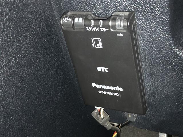 シエンタ Ｇ　クエロ　点検記録簿　衝突被害軽減ブレーキ　両側パワースライドドア　ＬＥＤヘッドランプ　４ＷＤ　ドラレコ　寒冷地仕様　ナビ＆ＴＶ　バックカメラ　ミュージックプレイヤー接続可　ＥＴＣ　メモリーナビ　盗難防止装置（25枚目）