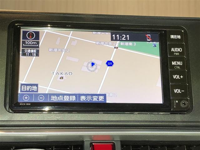 ライズ Ｚ　Ｂカメ　アイドリングＳＴＯＰ　イモビライザー　横滑り防止機能　ＬＥＤヘッドライト　寒冷地仕様　オートクルーズコントロール　アルミホイール　エアバッグ　スマートキ　４ＷＤ車　パワーウィンドウ　ＡＢＳ（3枚目）