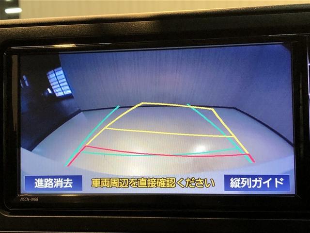 ライズ Ｚ　Ｂカメ　アイドリングＳＴＯＰ　イモビライザー　横滑り防止機能　ＬＥＤヘッドライト　寒冷地仕様　オートクルーズコントロール　アルミホイール　エアバッグ　スマートキ　４ＷＤ車　パワーウィンドウ　ＡＢＳ（4枚目）