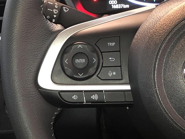 ライズ Ｚ　Ｂカメ　アイドリングＳＴＯＰ　イモビライザー　横滑り防止機能　ＬＥＤヘッドライト　寒冷地仕様　オートクルーズコントロール　アルミホイール　エアバッグ　スマートキ　４ＷＤ車　パワーウィンドウ　ＡＢＳ（16枚目）